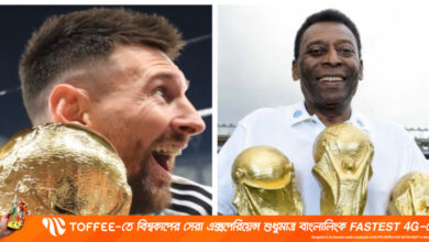মেসিকে পেলের বার্তা