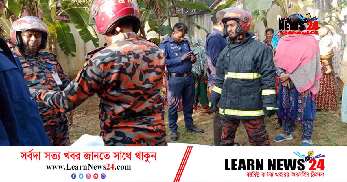 আগুনে পুড়ে ঘুমন্ত পুলিশ সদস্যের মৃত্যু আগুনে পুড়ে ঘুমন্ত পুলিশ সদস্যের মৃত্যু