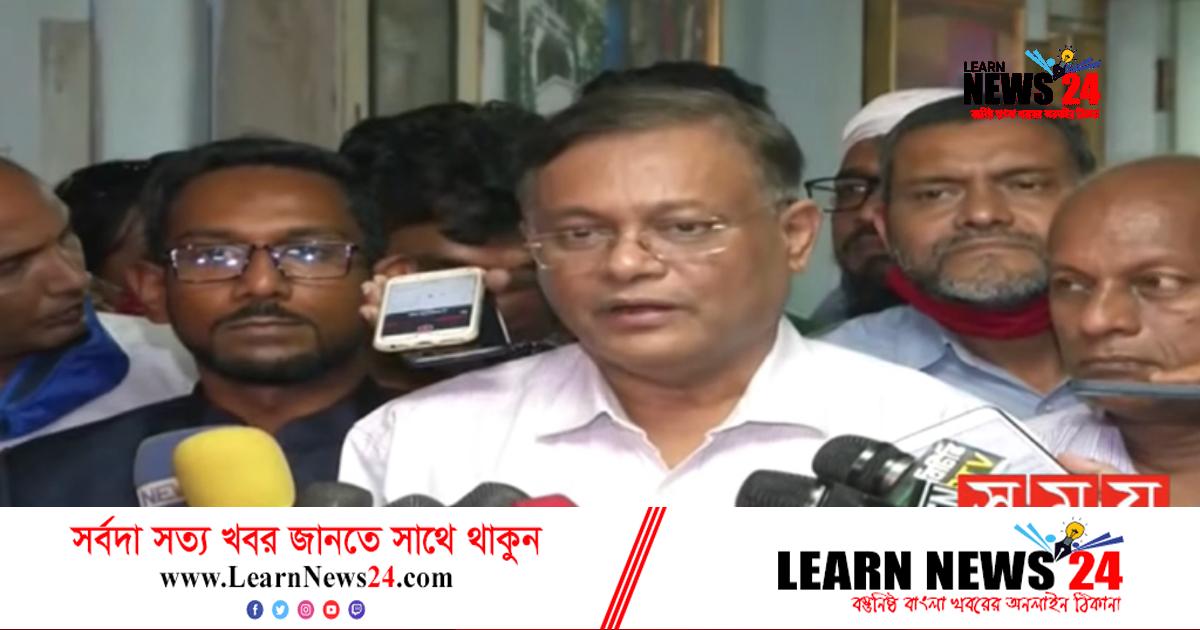 বিএনপি কি বুদ্ধিজীবী হত্যাকারীদের সাথে সংহতি প্রকাশ করতে চায়?