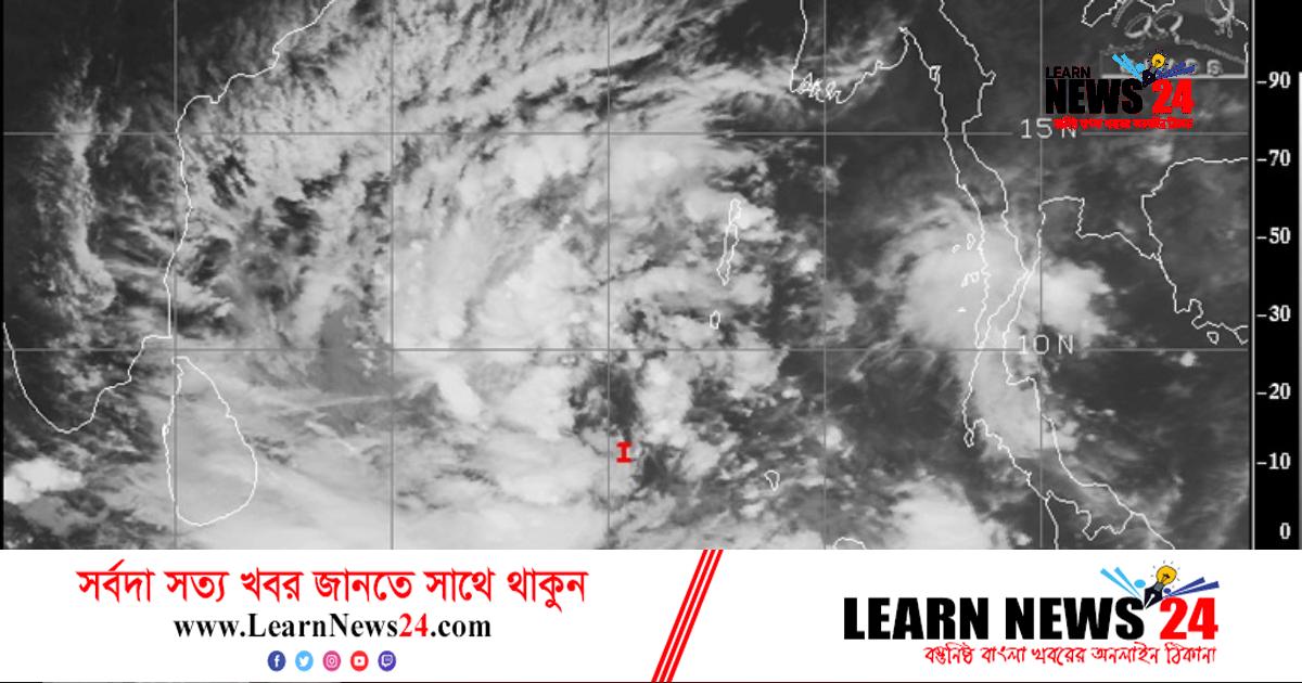 সাগরে ঘূর্ণিঝড় ‘মানদৌস’, ২ নম্বর সংকেত সাগরে ঘূর্ণিঝড় ‘মানদৌস’, ২ নম্বর সংকেত