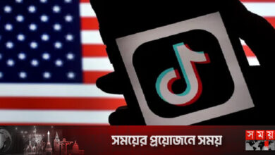 টিকটক নিষিদ্ধ করতে যুক্তরাষ্ট্রে খসড়া প্রস্তাব