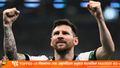 মেসির হাতে বিশ্বকাপ দেখতে চান বোল্ট