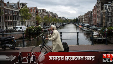 নেদারল্যান্ডসে লাফিয়ে লাফিয়ে বাড়ছে খাদ্যমূল্য