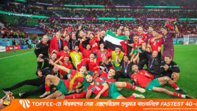 স্পেনকে হারিয়ে ফিলিস্তিনের পতাকা নিয়ে উদযাপন করল মরক্কো