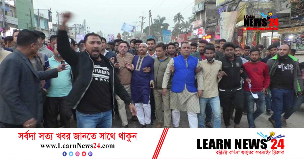 নোয়াখালীতে আ.লীগ নেতাকর্মীদের মিষ্টি বিতরণ