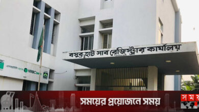 বিল বকেয়া: ৮ দিন ধরে বিদ্যুৎহীন বসুরহাট সাবরেজিস্ট্রার অফিস