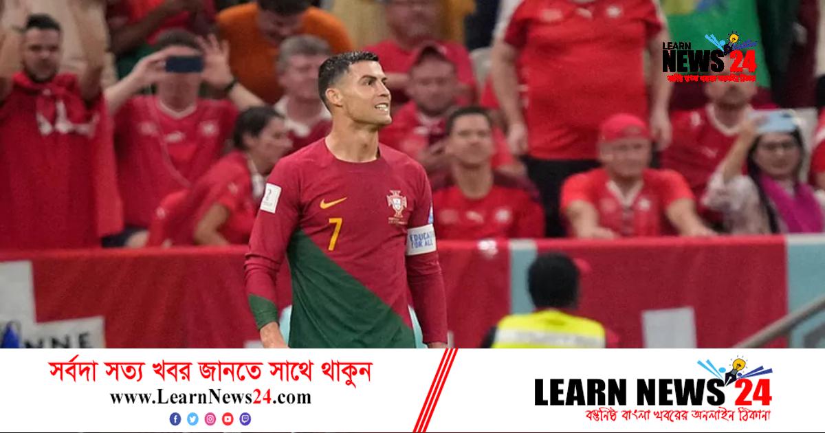 রোনালদো দলের জন্য আপদ: রিয়ালের সাবেক কোচ রোনালদো দলের জন্য আপদ: রিয়ালের সাবেক কোচ