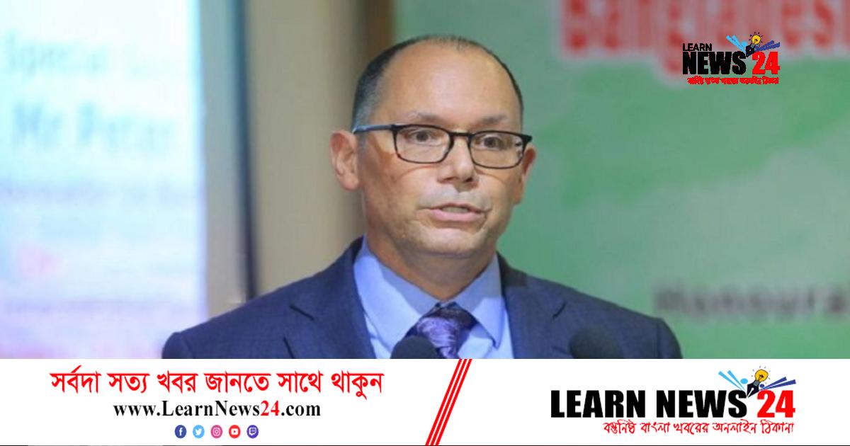 মার্কিন রাষ্ট্রদূতের সমালোচনা করে ৩৪ বিশিষ্ট নাগরিকের বিবৃতি মার্কিন রাষ্ট্রদূতের সমালোচনা করে ৩৪ বিশিষ্ট নাগরিকের বিবৃতি