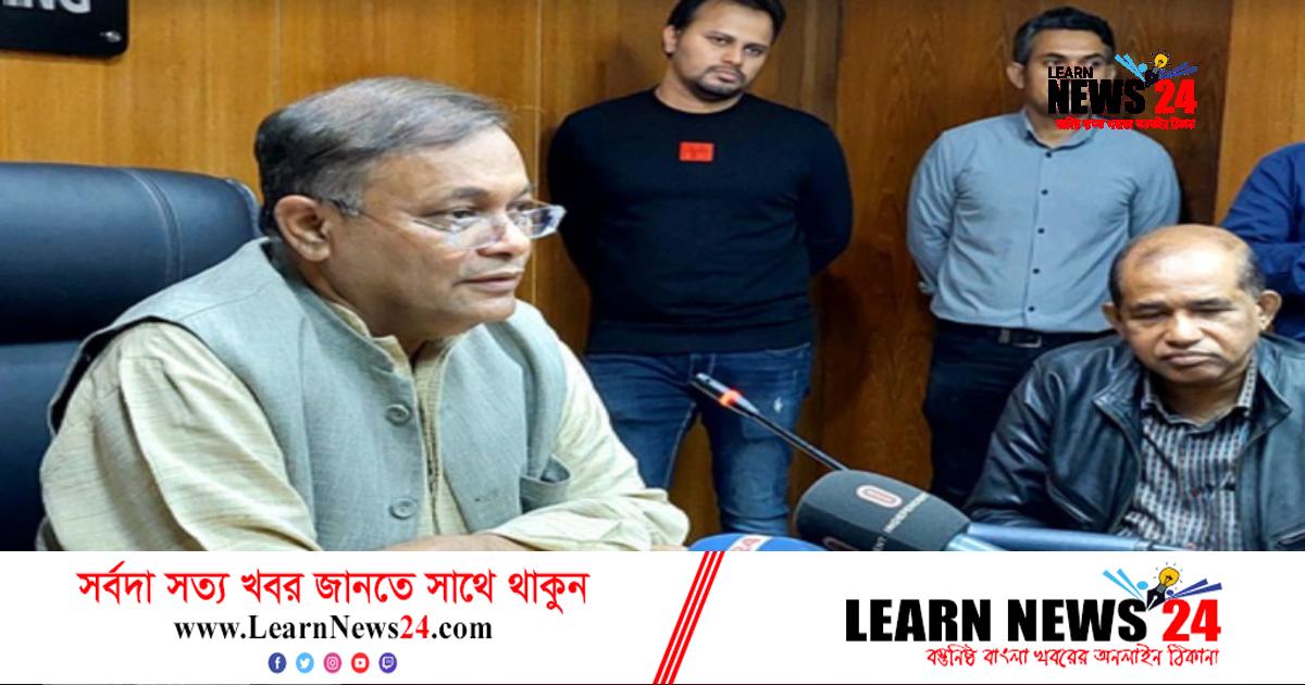 মেট্রোরেলের মাসিক ভাড়া অনেক কম: তথ্যমন্ত্রী