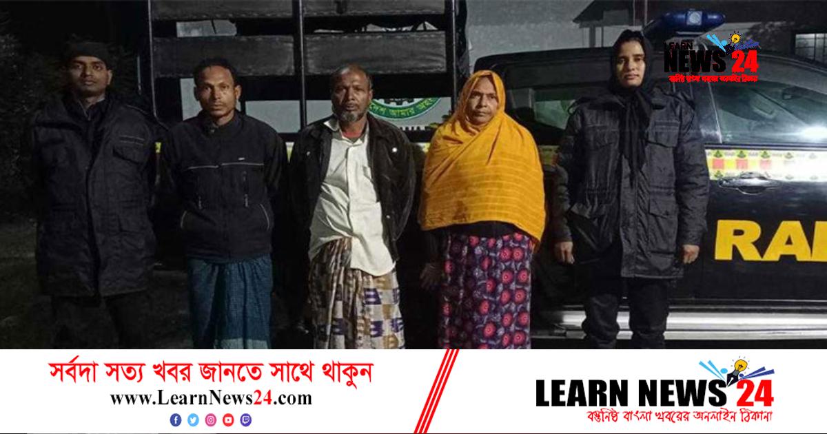 অ্যাপসে পণ্য দেয়ার নামে ৬ কোটি টাকার প্রতারণা, আটক ৩ অ্যাপসে পণ্য দেয়ার নামে ৬ কোটি টাকার প্রতারণা, আটক ৩