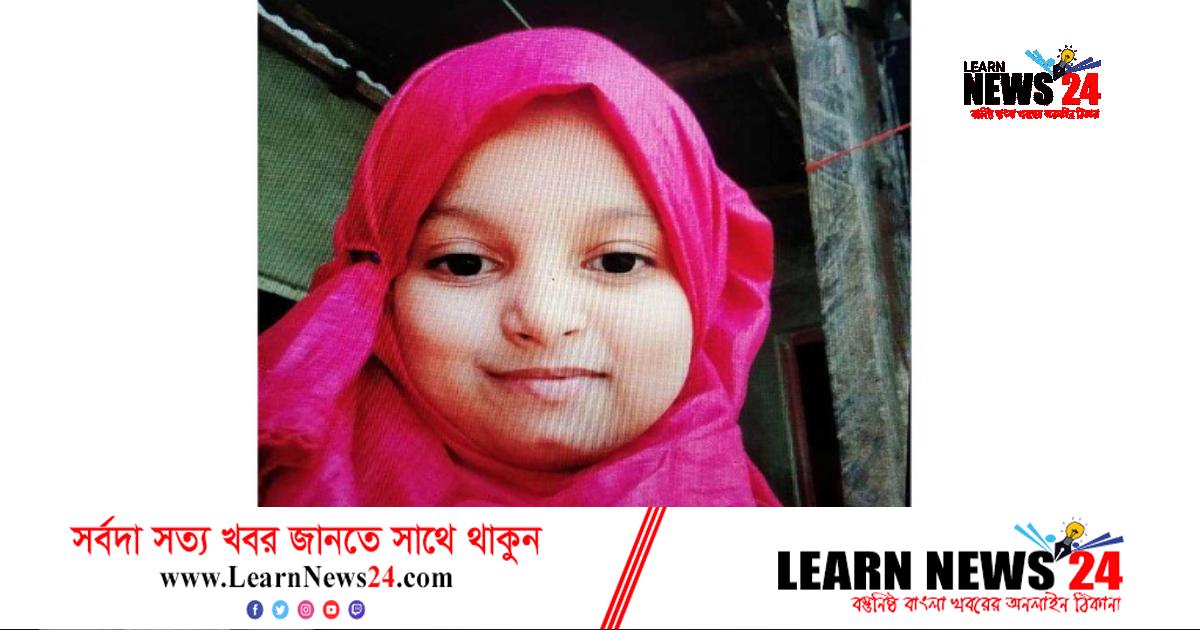 মাদ্রাসার বাথরুমে শিশুর ঝুুলন্ত মরদেহ উদ্ধার মাদ্রাসার বাথরুমে শিশুর ঝুুলন্ত মরদেহ উদ্ধার