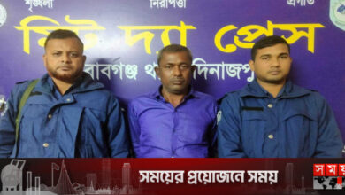 নবাবগঞ্জে অর্ধলক্ষ টাকার ইয়াবাসহ আট মামলার আসামি আটক