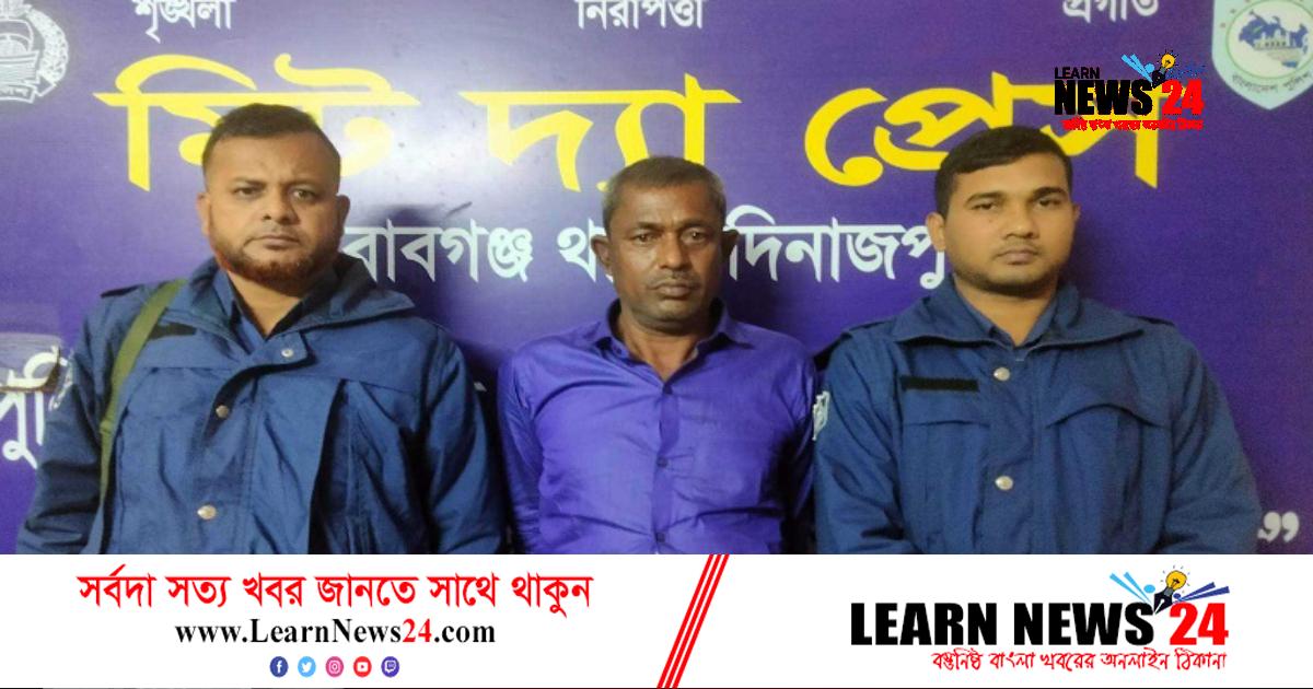 নবাবগঞ্জে অর্ধলক্ষ টাকার ইয়াবাসহ আট মামলার আসামি আটক নবাবগঞ্জে অর্ধলক্ষ টাকার ইয়াবাসহ আট মামলার আসামি আটক