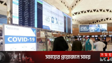 ঢাকা বিমানবন্দরে অন অ্যারাইভাল ভিসা পাবেন সৌদি নাগরিকরা