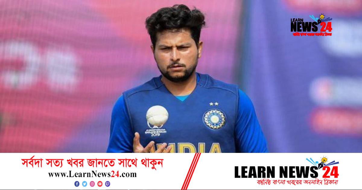 শেষ ম্যাচে ভারত দলে যুক্ত হলেন কুলদ্বীপ