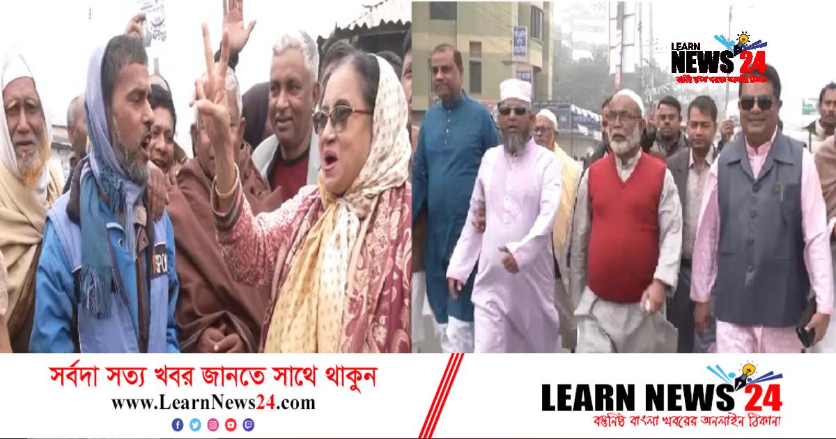 রসিক নির্বাচন: ছুটির দিনে প্রচারণায় ব্যস্ত প্রার্থীরা