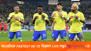 শেষ আটে ব্রাজিলের প্রতিপক্ষ ক্রোয়েশিয়া