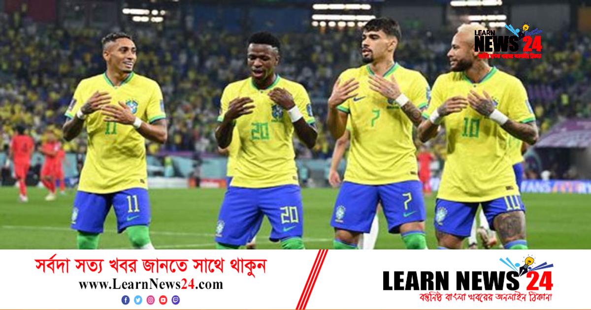 শেষ আটে ব্রাজিলের প্রতিপক্ষ ক্রোয়েশিয়া শেষ আটে ব্রাজিলের প্রতিপক্ষ ক্রোয়েশিয়া