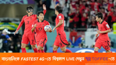 ২০০২ সালের স্মৃতি ফিরিয়ে আনতে পারবে দক্ষিণ কোরিয়া?