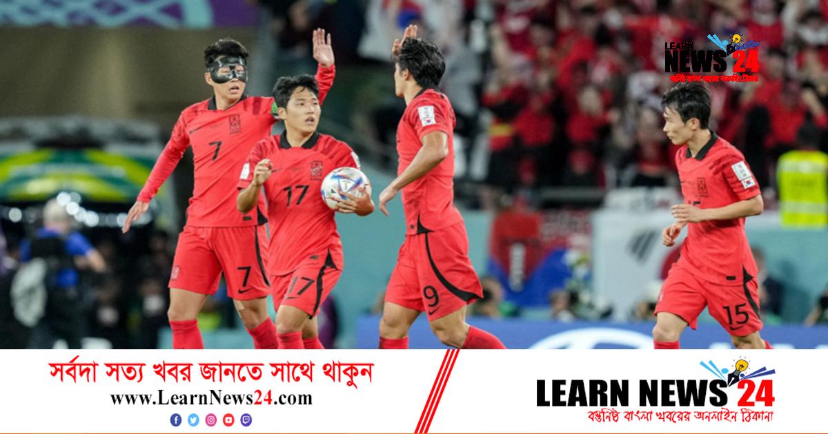 ২০০২ সালের স্মৃতি ফিরিয়ে আনতে পারবে দক্ষিণ কোরিয়া? ২০০২ সালের স্মৃতি ফিরিয়ে আনতে পারবে দক্ষিণ কোরিয়া?