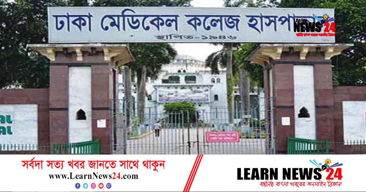 যাত্রাবাড়ীতে গৃহবধূর ঝুলন্ত মরদেহ উদ্ধার যাত্রাবাড়ীতে গৃহবধূর ঝুলন্ত মরদেহ উদ্ধার