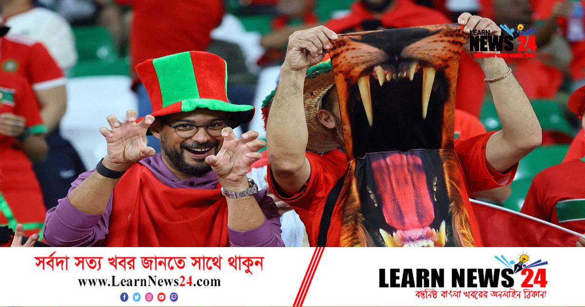 স্পেন বিজয় উদযাপনে উল্লাসে মেতেছে মরক্কোর সমর্থকরা স্পেন বিজয় উদযাপনে উল্লাসে মেতেছে মরক্কোর সমর্থকরা
