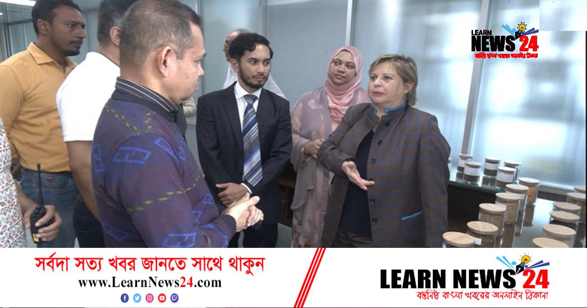 ‘সিটি ইকোনমিক জোন’ ঘুরে মুগ্ধ কানাডিয়ান হাইকমিশনার ‘সিটি ইকোনমিক জোন’ ঘুরে মুগ্ধ কানাডিয়ান হাইকমিশনার