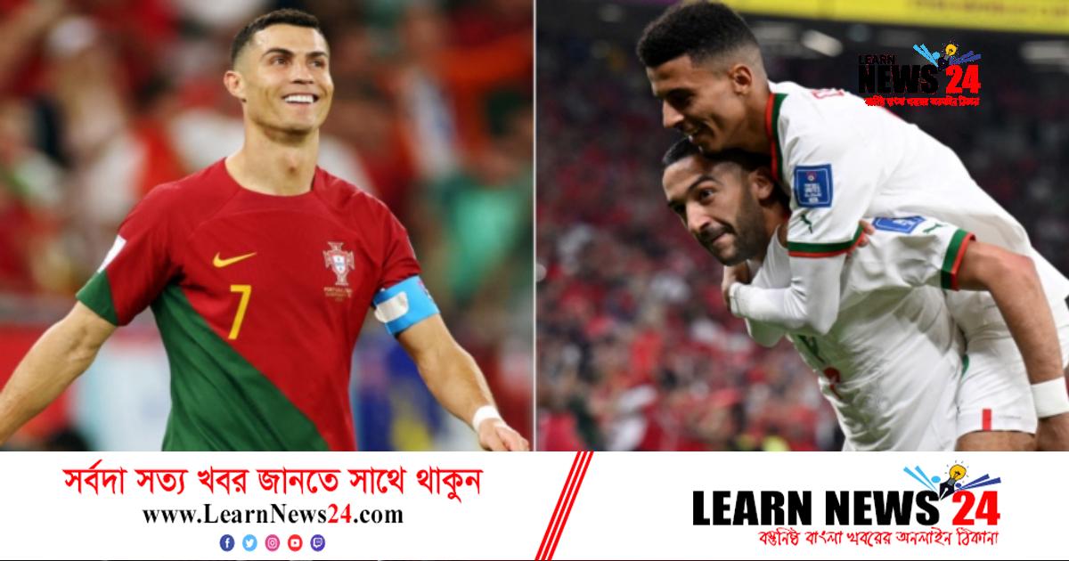 পর্তুগালের ম্যাচসহ টিভিতে খেলার সূচি