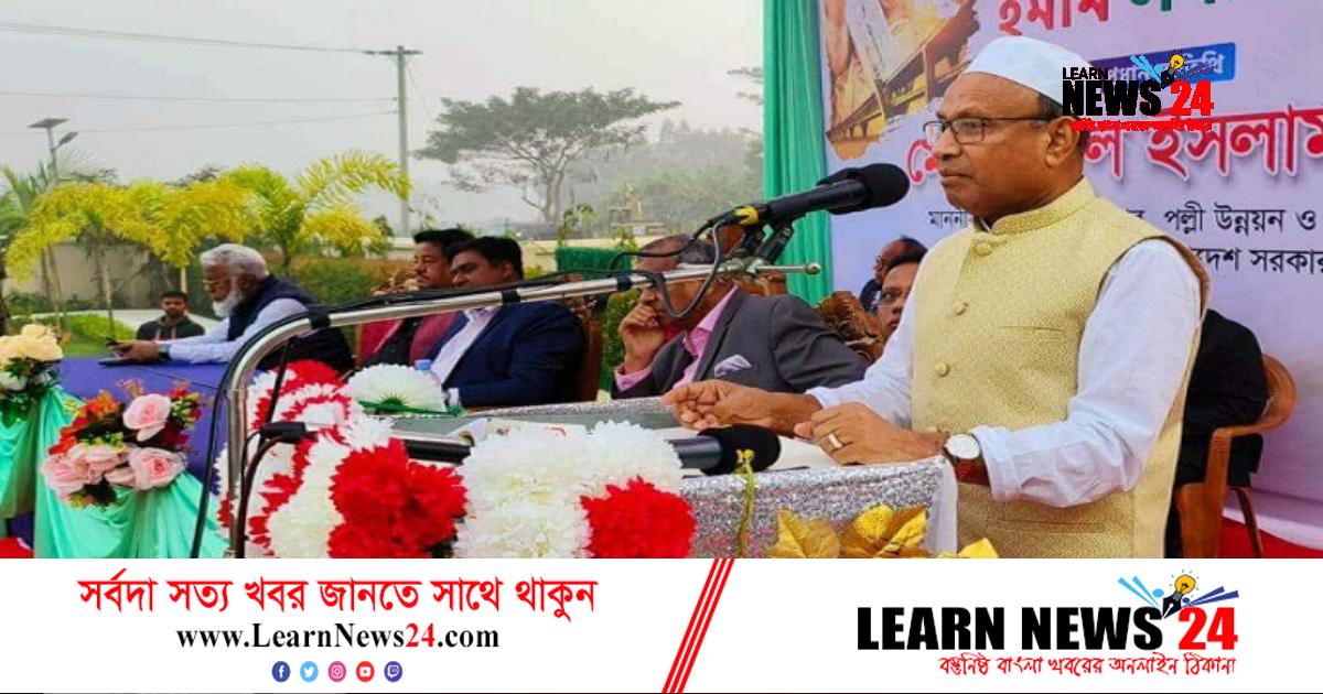 ‘যারা ইসলামকে ভালোবাসে তারা কখনও জঙ্গিবাদকে প্রশ্রয় দেয় না’ ‘যারা ইসলামকে ভালোবাসে তারা কখনও জঙ্গিবাদকে প্রশ্রয় দেয় না’