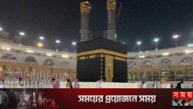 ওমরাহ পালনে সর্বনিম্ন বয়স বেঁধে দিলো সৌদি আরব