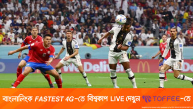 ডু অর ডাই ম্যাচে প্রথমার্ধে এগিয়ে জার্মানি