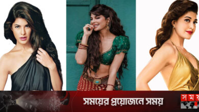 আবার আদালতে জ্যাকুলিন