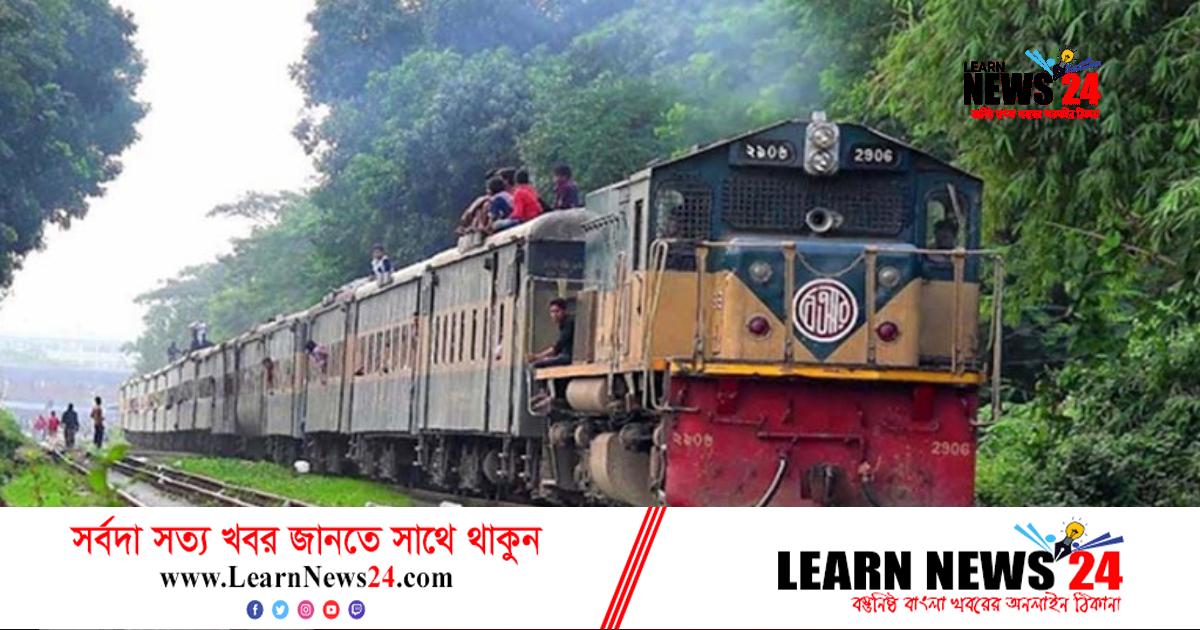 ভৈরবে ট্রেনের ইঞ্জিন-বগির হুক ভেঙে চলাচল বন্ধ ভৈরবে ট্রেনের ইঞ্জিন-বগির হুক ভেঙে চলাচল বন্ধ