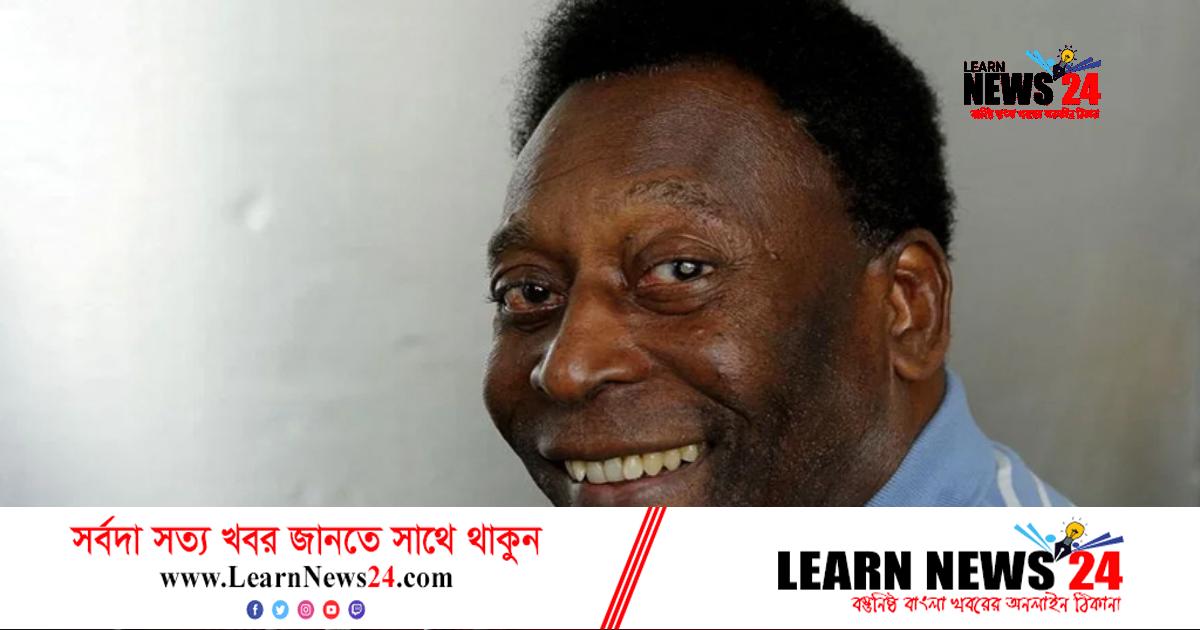 পেলের যত রেকর্ড পেলের যত রেকর্ড