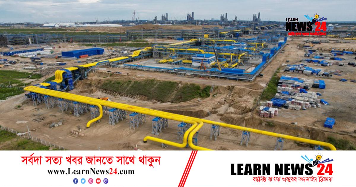 চীনের অনুরোধে গ্যাস সরবরাহ বাড়িয়েছে রাশিয়া চীনের অনুরোধে গ্যাস সরবরাহ বাড়িয়েছে রাশিয়া