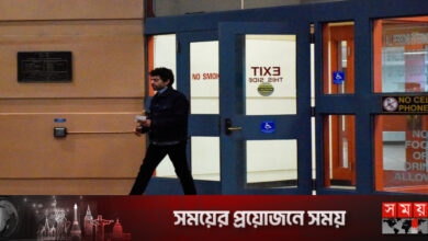 সৌদির হয়ে গোয়েন্দাগিরি, টুইটারের সাবেক কর্মীর কারাদণ্ড