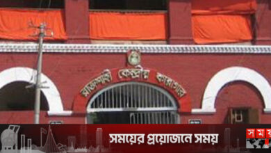 রাজশাহী কেন্দ্রীয় কারাগারে আসামির ফাঁসি কার্যকর