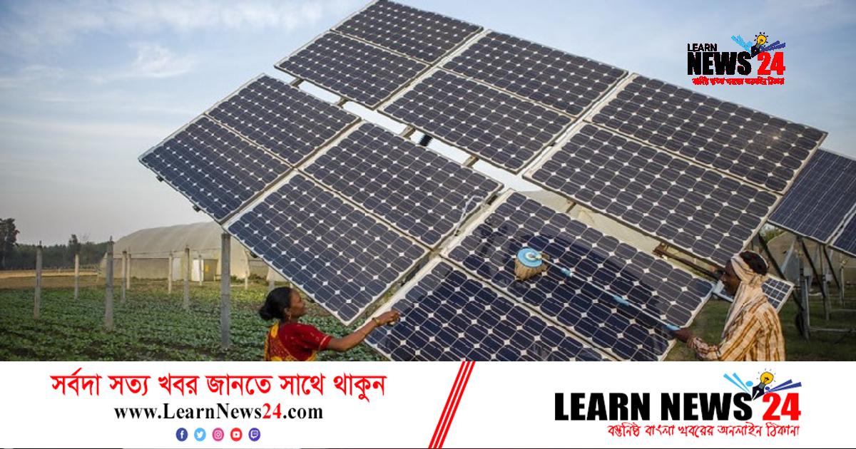 নবায়নযোগ্য জ্বালানিতে বড় বিনিয়োগের পথে ভারত