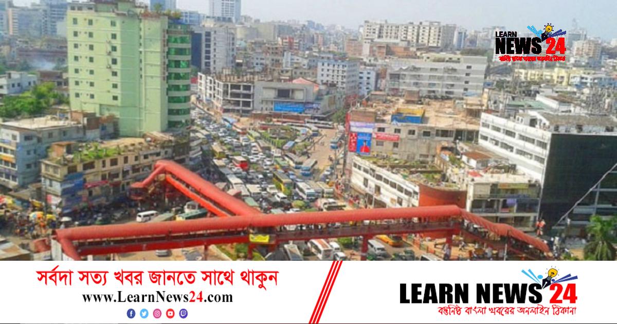রোববার বন্ধ রাজধানীর যেসব মার্কেট-শপিংমল রোববার বন্ধ রাজধানীর যেসব মার্কেট-শপিংমল