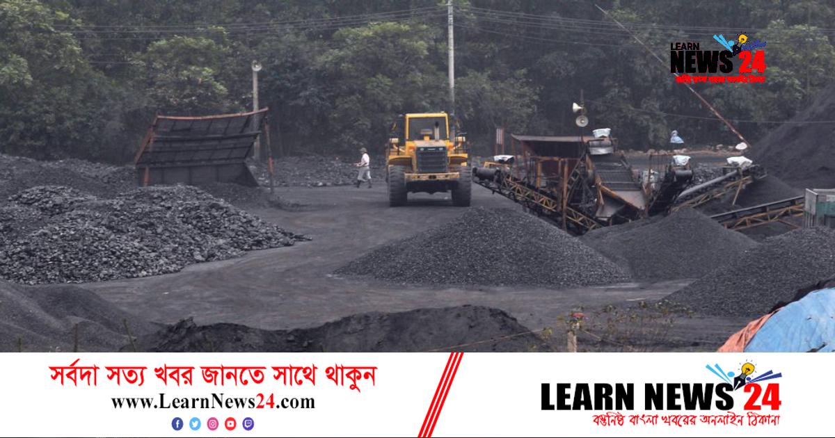 কয়লার ব্যবহার কমাতে ভিয়েতনামকে ১৫৫০ কোটি ডলার দিচ্ছে জি-৭