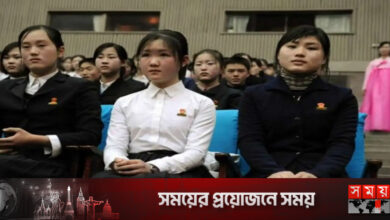 দক্ষিণ কোরীয় নাটক দেখায় উত্তরে দুই স্কুল শিক্ষার্থীর মৃত্যুদণ্ড