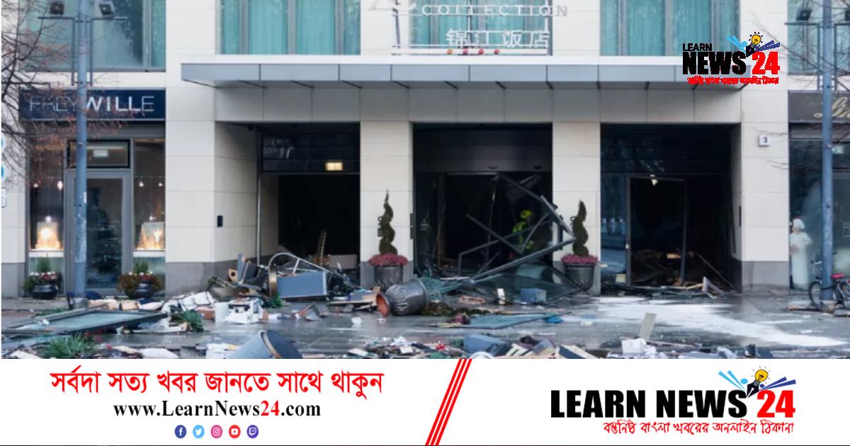 ১৫০০ মাছসহ ভেঙে পড়ল বার্লিনের বিখ্যাত অ্যাকুরিয়াম ১৫০০ মাছসহ ভেঙে পড়ল বার্লিনের বিখ্যাত অ্যাকুরিয়াম