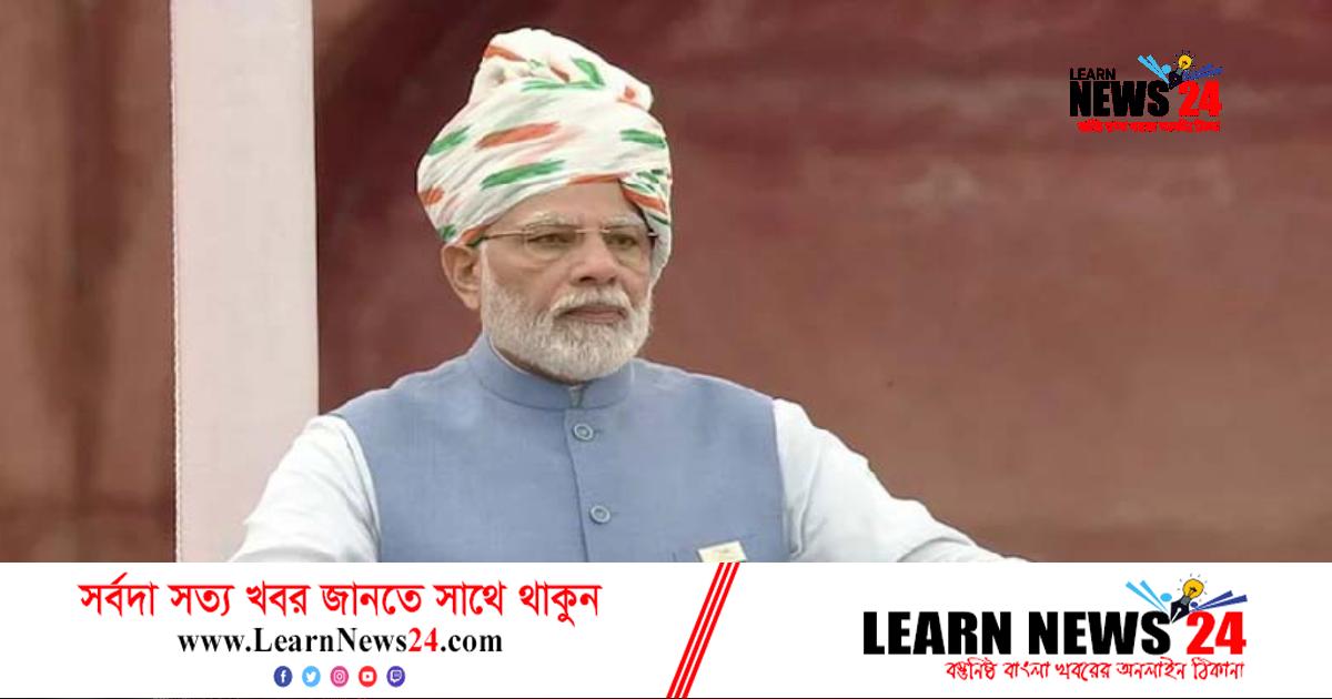 স্টেডিয়ামের পর নরেন্দ্র মোদির নামে মেডিকেল কলেজ