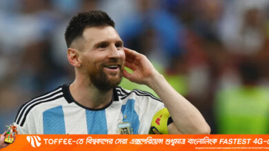 ব্রাজিলের কিংবদন্তিও চায় মেসি বিশ্বকাপ জিতুক