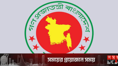 সরকারি কর্মচারীদের পদায়নে নতুন নীতিমালা জারি