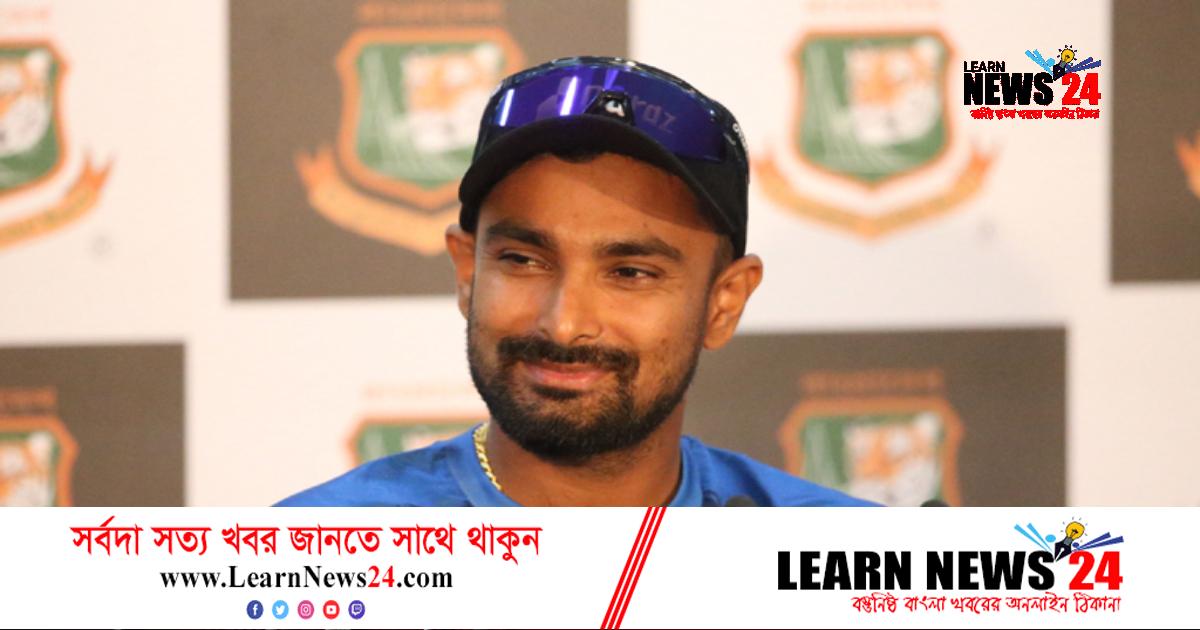 আইপিএলে দল পেয়ে উচ্ছ্বাসে ভেসে যেতে নারাজ লিটন আইপিএলে দল পেয়ে উচ্ছ্বাসে ভেসে যেতে নারাজ লিটন