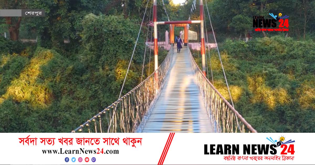 রাত্রিযাপনের ব্যবস্থা না থাকায় গজনী অবকাশ কেন্দ্র স্থবির রাত্রিযাপনের ব্যবস্থা না থাকায় গজনী অবকাশ কেন্দ্র স্থবির
