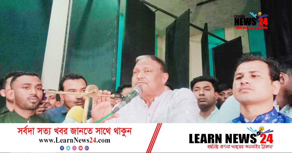 ছাত্রলীগ করে সন্ত্রাসী-চাঁদাবাজি করা যাবে না: বাণিজ্যমন্ত্রী ছাত্রলীগ করে সন্ত্রাসী-চাঁদাবাজি করা যাবে না: বাণিজ্যমন্ত্রী
