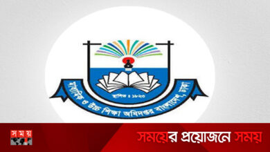 বেসরকারি মাধ্যমিক স্কুলে ভর্তির লটারি দুপুর ৩টায়