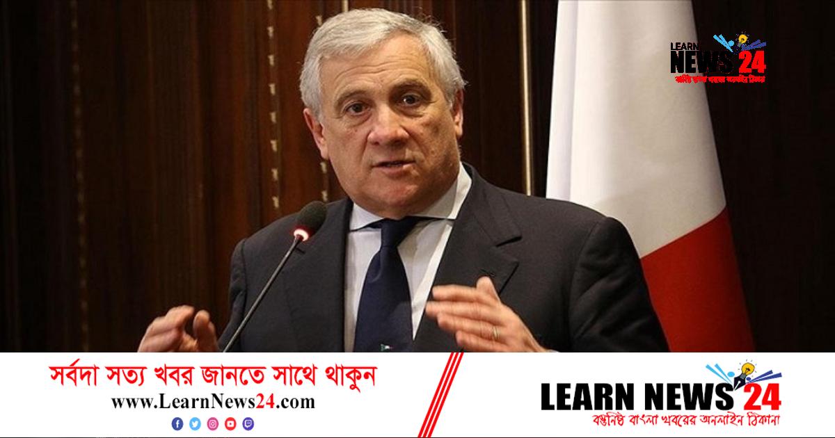 বিক্ষোভের জেরে ইরানের রাষ্ট্রদূতকে তলব ইতালির